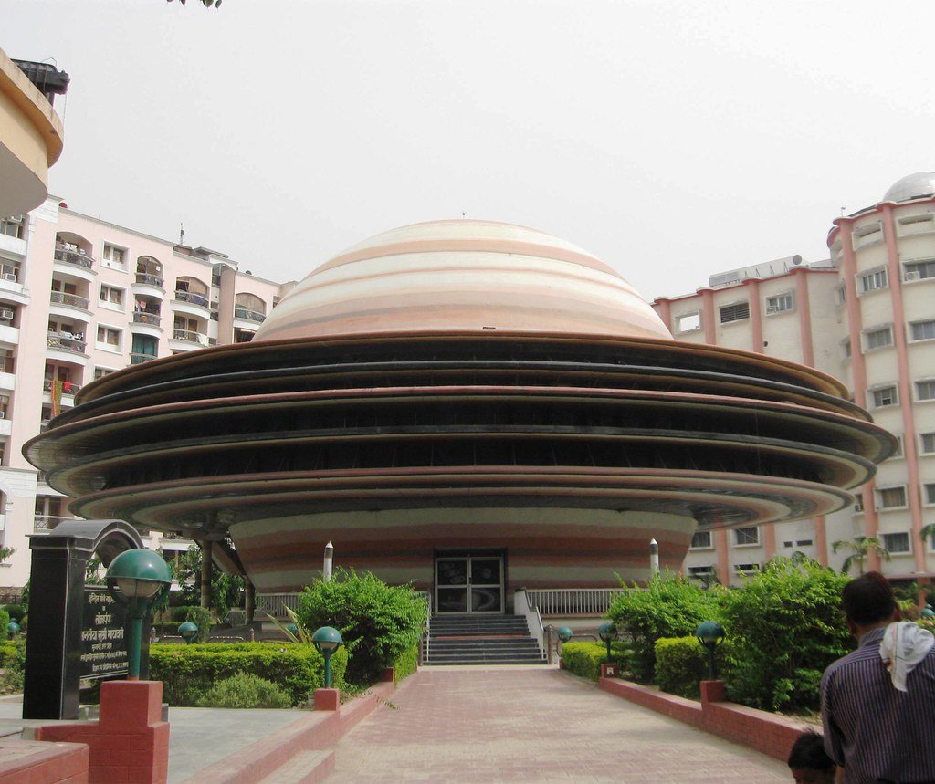 Indira Gandhi Planetarium - Lucknow, Uttar Pradesh