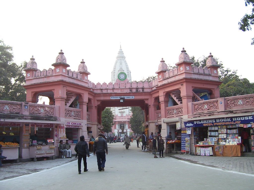 Kashi Vishwanath Temple - Varanasi, Uttar Pradesh